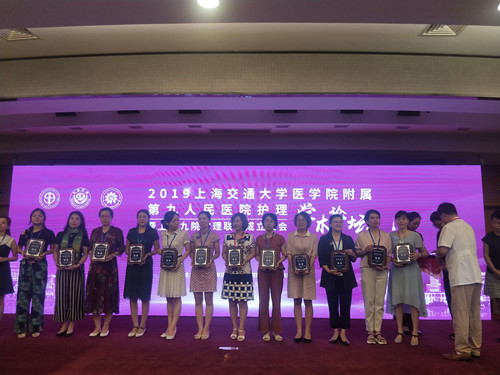 南昌大学附属口腔医院加盟“上海九院护理联盟”